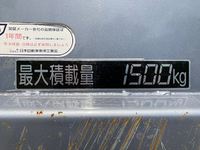 ISUZU Elf Double Cab TKG-NLR85AR 2014 92,124km_13