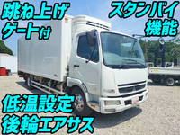 MITSUBISHI FUSO Fighter Refrigerator & Freezer Truck PDG-FK74F 2009 496,078km_1