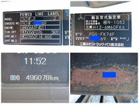 MITSUBISHI FUSO Fighter Refrigerator & Freezer Truck PDG-FK74F 2009 496,078km_40