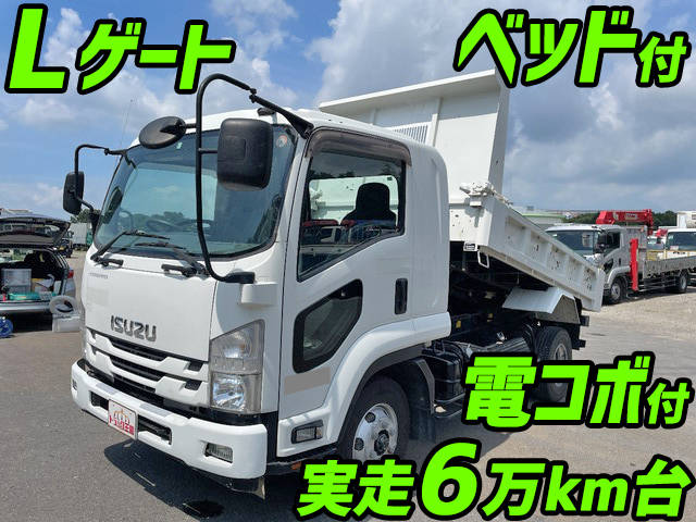 ISUZU Forward Dump TKG-FRR90S2 2016 61,634km