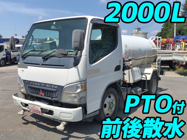 MITSUBISHI FUSO Canter Sprinkler Truck PA-FE71DBD 2004 89,249km