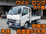 Dutro Flat Body