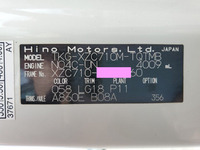 HINO Dutro Flat Body TKG-XZC710M 2015 32,599km_36