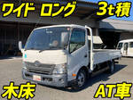 Dutro Flat Body