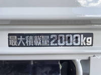 HINO Dutro Flat Body TKG-XZC605M 2015 83,504km_13