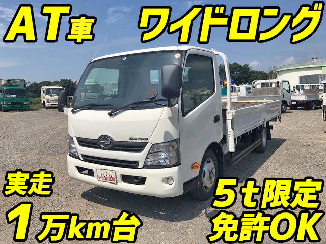 HINO Dutro Flat Body TKG-XZC710M 2016 10,147km