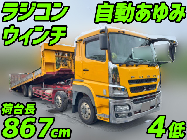 MITSUBISHI FUSO Super Great Safety Loader QKG-FS50VZ 2014 393,181km