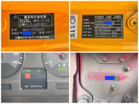MITSUBISHI FUSO Super Great Safety Loader QKG-FS50VZ 2014 393,181km_36