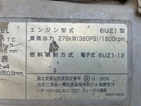 ISUZU Giga Dump QKG-CXZ77AT 2015 282,327km_26