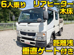 MITSUBISHI FUSO Canter Guts Double Cab TPG-FBA00 2016 27,492km_1
