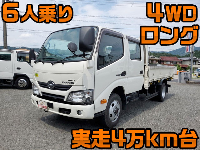 HINO Dutro Double Cab TKG-XZU695M 2016 47,162km