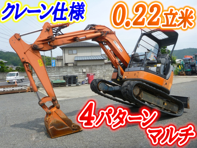 HITACHI  Mini Excavator ZX55UR-2 2007 1,710h