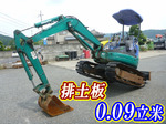 KOMATSU Mini Excavator
