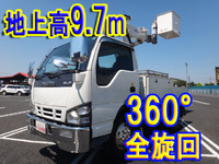 ISUZU Elf Cherry Picker PB-NKR81AN 2005 199,691km_1