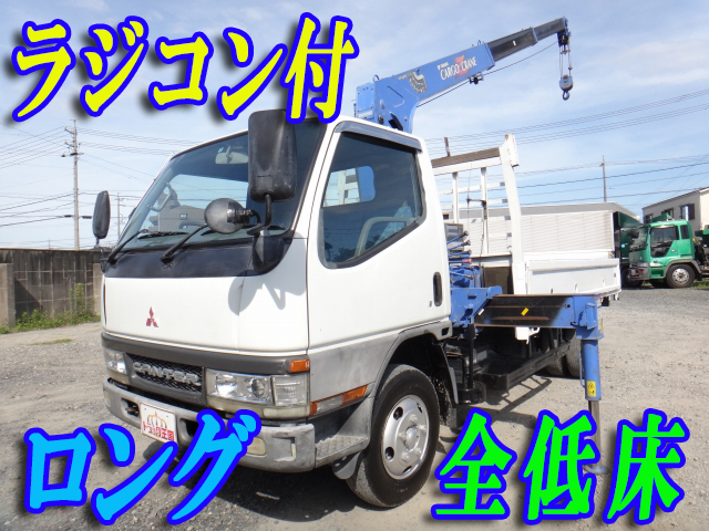 MITSUBISHI FUSO Canter Truck (With 3 Steps Of Cranes) KK-FE53EEV 2001 82,391km