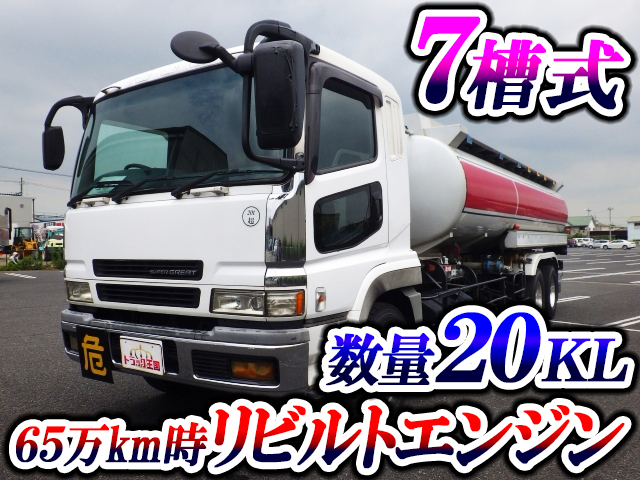 MITSUBISHI FUSO Super Great Tank Lorry KL-FU54JUZ 2001 1,118,749km