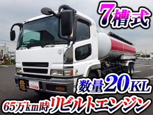 MITSUBISHI FUSO Super Great Tank Lorry KL-FU54JUZ 2001 1,118,749km_1