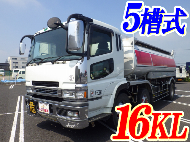 MITSUBISHI FUSO Super Great Tank Lorry KL-FT50JNY 2001 890,230km