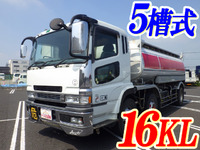 MITSUBISHI FUSO Super Great Tank Lorry KL-FT50JNY 2001 890,230km_1