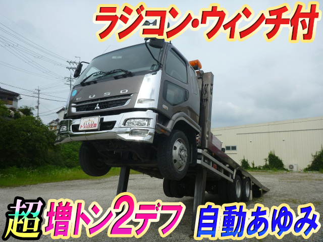 MITSUBISHI FUSO Fighter Self Loader PJ-FQ62F 2007 165,432km