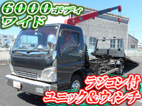 MITSUBISHI FUSO Canter Safety Loader (With 3 Steps Of Cranes) KK-FE83DJZ 2004 61,056km_1