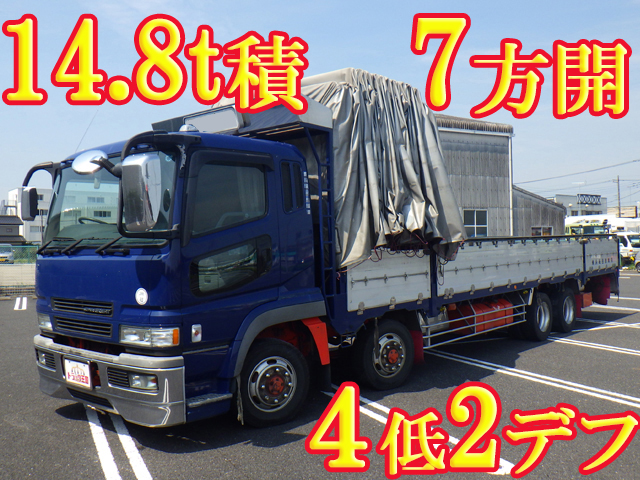 MITSUBISHI FUSO Super Great Covered Truck KL-FS54JVZ 2004 376,853km
