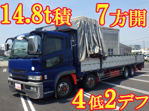 MITSUBISHI FUSO Super Great Covered Truck KL-FS54JVZ 2004 376,853km_1