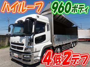 MITSUBISHI FUSO Super Great Aluminum Wing BDG-FS55JZ 2007 1,013,283km_1