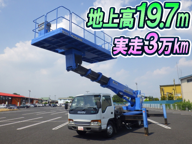 ISUZU Elf Cherry Picker KK-NPR72PV 2001 30,954km