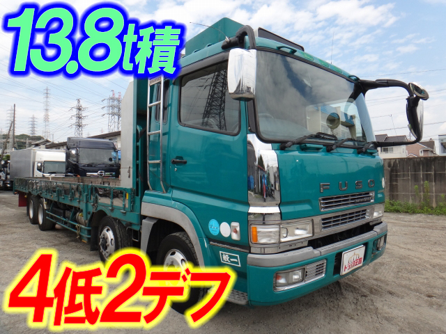 MITSUBISHI FUSO Super Great Flat Body KL-FS50MVZ 2001 315,741km