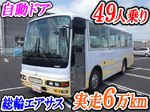 Aero Midi Bus