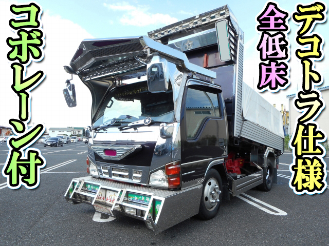 ISUZU Elf Deep Dump PB-NKR81AD 2005 73,395km