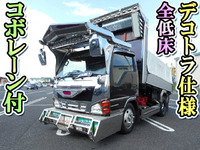 ISUZU Elf Deep Dump PB-NKR81AD 2005 73,395km_1