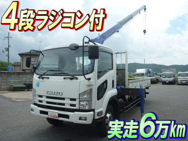 ISUZU Forward Truck (With 4 Steps Of Cranes) PKG-FRR90S1 2008 61,386km