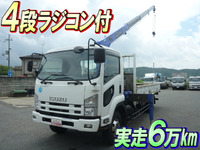 ISUZU Forward Truck (With 4 Steps Of Cranes) PKG-FRR90S1 2008 61,386km_1