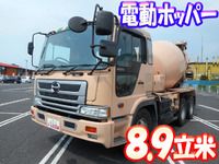 HINO Profia Mixer Truck KL-FS2PKGA 2002 299,735km_1