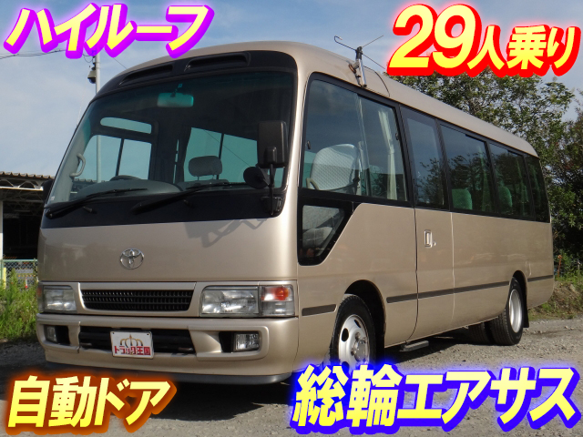 TOYOTA Coaster Micro Bus PB-XZB51 2005 128,693km