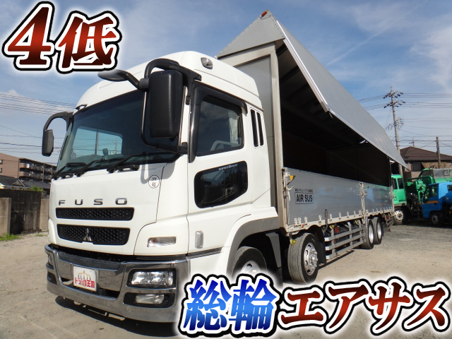 MITSUBISHI FUSO Super Great Aluminum Wing BDG-FS55JZ 2007 825,342km