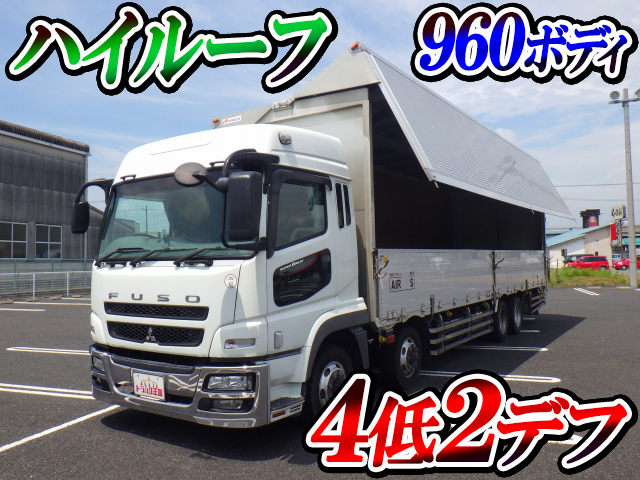 MITSUBISHI FUSO Super Great Aluminum Wing BDG-FS55JZ 2008 877,838km