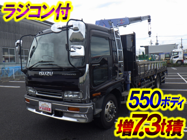 ISUZU Forward Truck (With 3 Steps Of Cranes) KL-FSR34L4R 2004 280,473km
