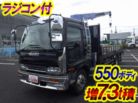 ISUZU Forward Truck (With 3 Steps Of Cranes) KL-FSR34L4R 2004 280,473km_1