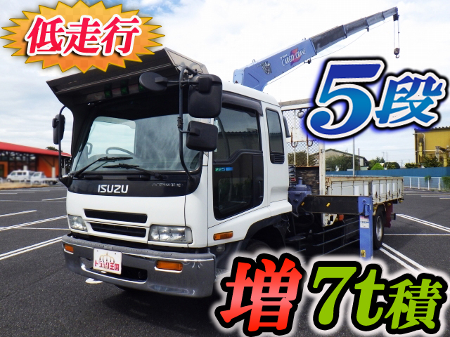 ISUZU Forward Truck (With 5 Steps Of Cranes) KL-FSR33L4R 2000 137,976km