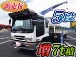 Forward Truck (With 5 Steps Of Cranes)