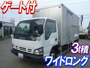 ISUZU Elf Aluminum Van PA-NPR81N 2005 212,798km_1