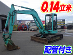 YANMAR Mini Excavator