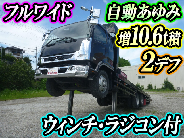 MITSUBISHI FUSO Fighter Self Loader PJ-FQ62F 2007 339,016km