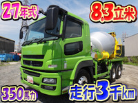 MITSUBISHI FUSO Super Great Mixer Truck QKG-FV60VX 2015 3,499km_1