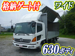 Ranger Aluminum Wing