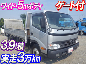 TOYOTA Dyna Flat Body BDG-XZU424 2010 39,700km_1