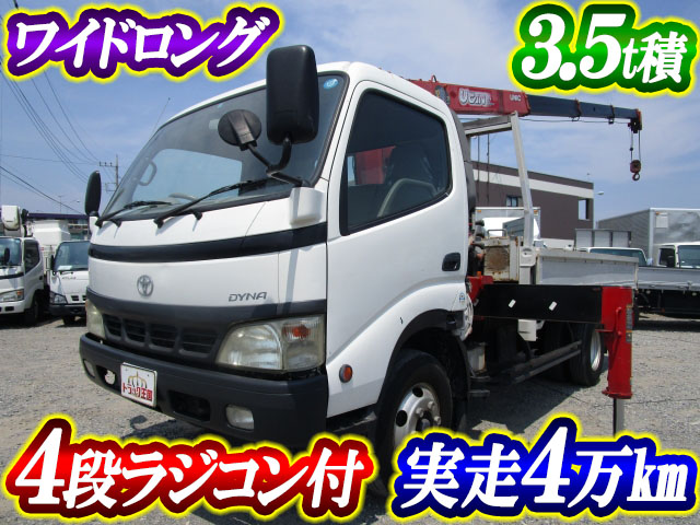TOYOTA Dyna Truck (With 4 Steps Of Unic Cranes) KK-XZU410 2003 46,953km